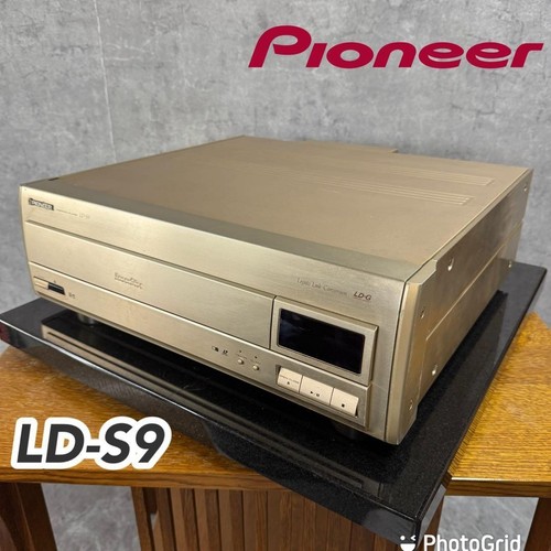 Pioneer laserdisc player - ld-s9,
