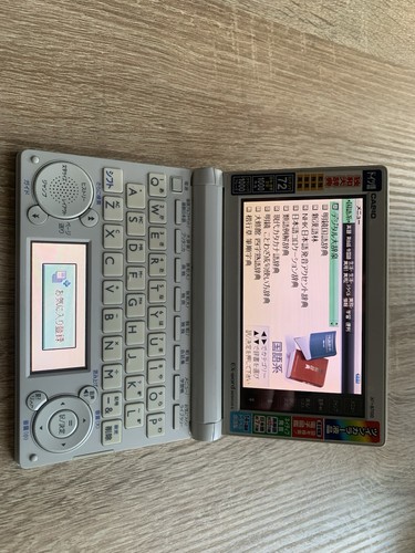 Casio b7100 elektronisches - casio,