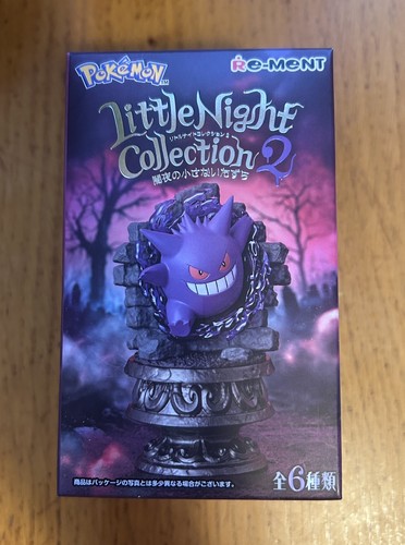 Pokémon little night - little,