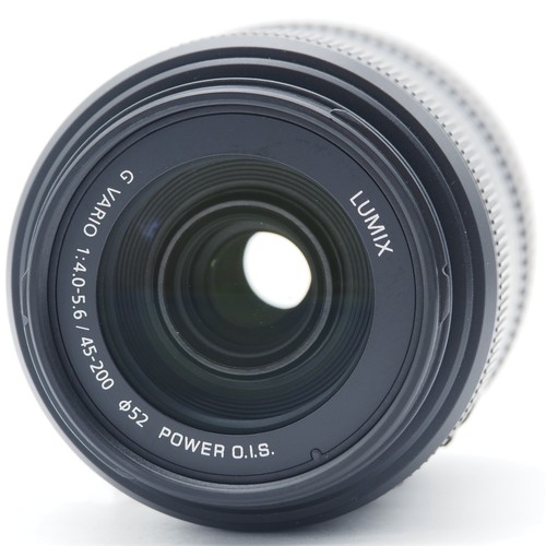Neuwertiges panasonic lumix - neuwertiges,