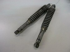 HONDA CB 125 T TWIN STOßDÄMPFER FEDERBEIN DÄMPFER SHOCK ABSORBER FVQ *