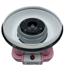 Gadgy Zuckerwattemaschine - Retro Cotton Candy Machine -Zuckerwatte Maschine??