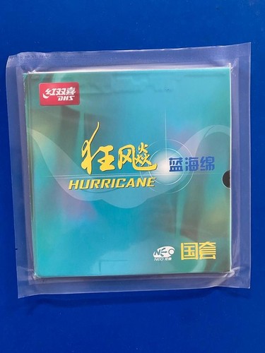 Dhs neo hurricane - dhs,
