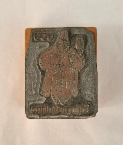 Alte druckplatte stempel zinn - stempel,