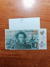 Testnote..SPECIMEN..Banknote Russland..nicht verausgabte Banknote