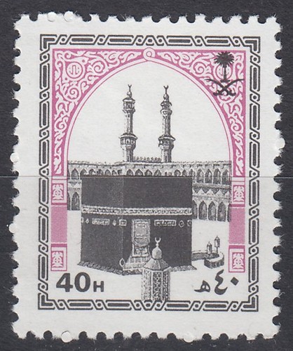 Saudi arabia 1986 - 1986, **