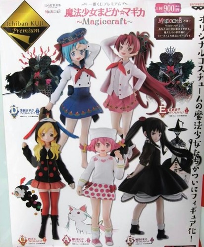 Puella magi madoka magica - puella,