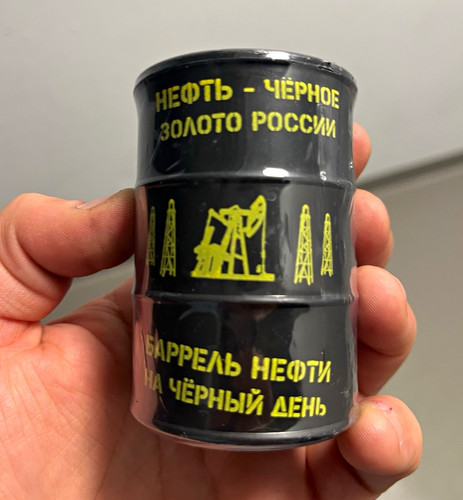Russisches souvenir - russisches,