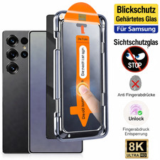 Panzerfolie Blickschutz Glas