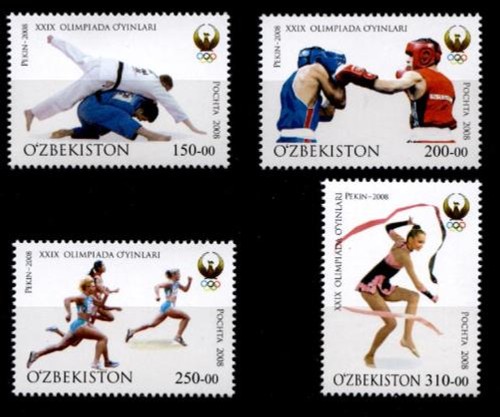 Olympische sommerspiele 2008 - olympische,
