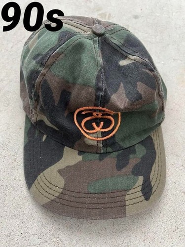 Rare vintage 90s old - rare,