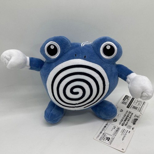 Poliwhirl - (ca., cm)