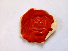 Antiker Wachs-,Lack-Siegel Abguss von Haugk