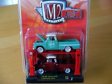 M2 Machines,1:64,1959