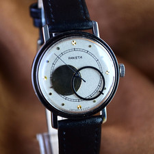 RAKETA Kopernik Copernic