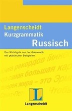 Langenscheidt Kurzgrammatik