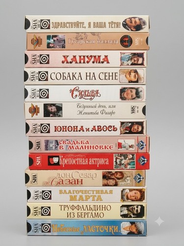 Sammlung von videokassetten - sammlung,
