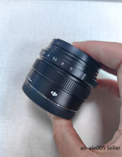 DJI Panasonic Leica 15mm F1.7