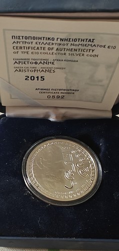 Euro aristophanes 2015 - euro,
