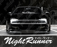 1x 60 cm Night Runner