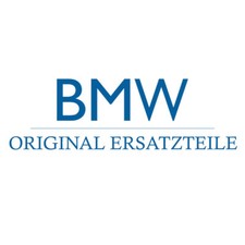 Original BMW Drehfallenschloss