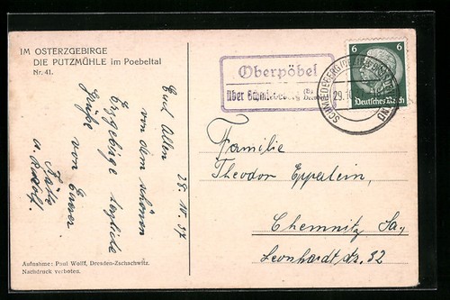 Ansichtskarte landpoststempel - ansichtskarte,