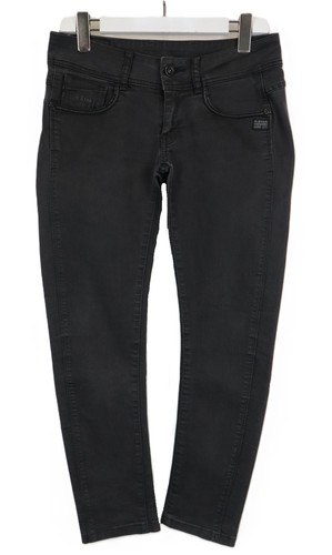 Star midge cody skinny jeans - cody,