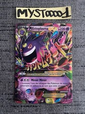 Pokemon Karte M Ectoplasma EX