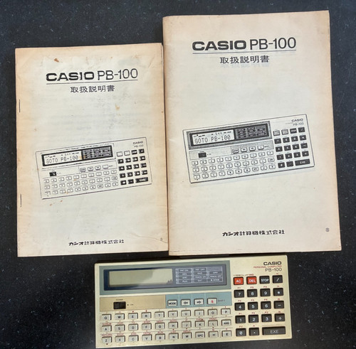 Vintage casio 100 pocket - casio, pb-100