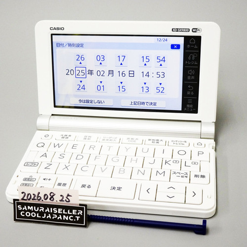 Casio sx9800 elektronisches - xd-sx9800,