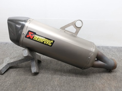 Akrapovic slip - akrapovic, slip-on