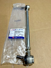 NEU Original SYM Quad Lander