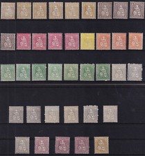 AO395) Schweiz Lot sitzende Helvetia ungebraucht evtl Fundgrube f. Spezialisten?