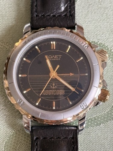 Poljot alarm nautilus - poljot,