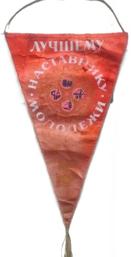 Original sowjetunion udssr - sowjetunion,
