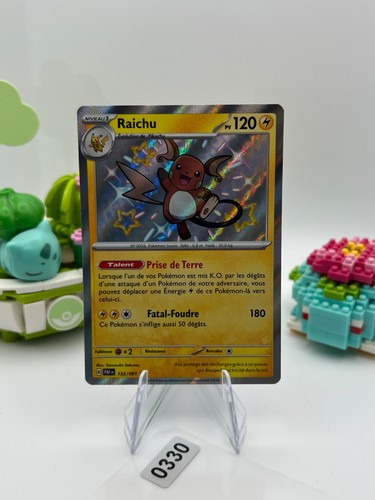 Raichu 132 091 - ⚡,