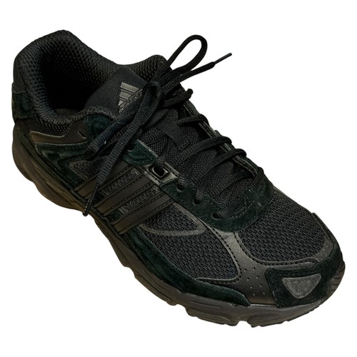 Adidas response sportschuhe - adidas,