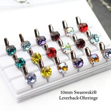 10mm Swarovski Kristall
