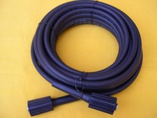 10m 15m 20m Schlauch M22