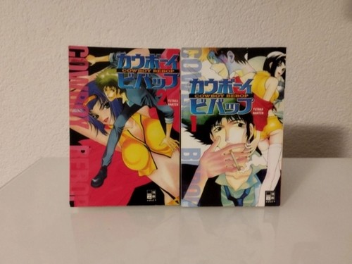 Cowboy bebop manga german - 2,