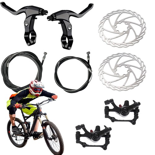 Fahrrad scheibenbremse set - fahrrad,