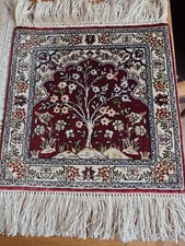 kleiner Seidenteppich 32 × 32cm  Wandteppich