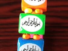 Armband Bismillah Holz Allah Islam Koran Kuran Neon Bunt