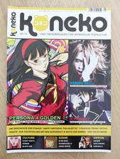 Koneko japanische Trendmagazin | Nr. 55 (02/2013) | mit Poster