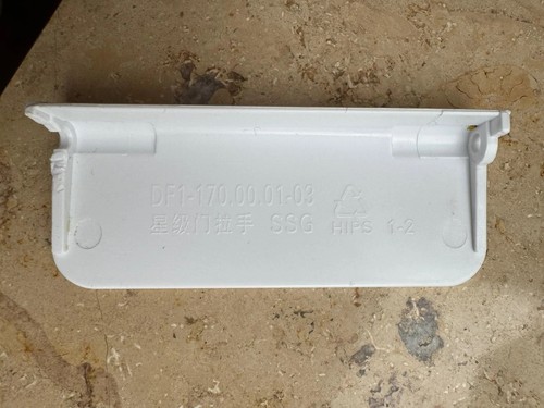 Ersatzteil gefrierfachklappe - ersatzteil,