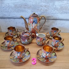 SAMURAI Kaffeeservice 6 Tassen