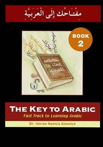 Imran hamza alawiye the key - imran,
