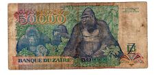 ZAIRE Afrika Banknote 50000