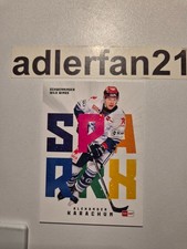 DEL 25-26 2025-2026 SPARKX
