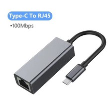 USB-C to Ethernet Adapter RJ45